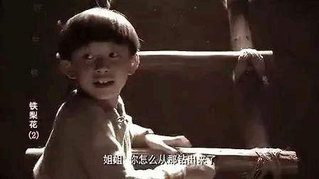 节目爆料魏和尚视频播放,揭秘幕后真相与精彩瞬间  第3张