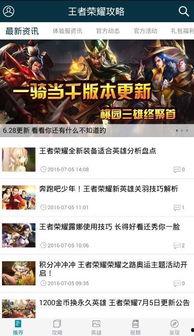 能强最新爆料,揭秘行业黑幕,深度剖析事件真相 第2张 能强最新爆料,揭秘行业黑幕,深度剖析事件真相 第2张