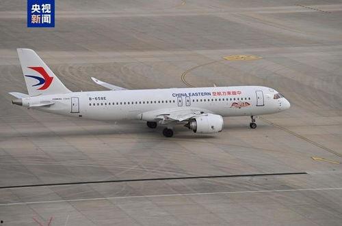 央视新闻爆料飞机视频大全,飞机视频大全,空中视角下的壮丽瞬间 第2张 央视新闻爆料飞机视频大全,飞机视频大全,空中视角下的壮丽瞬间 第2张