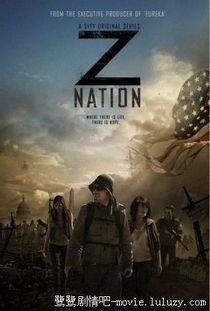 丧尸国度第二季在线观看,生死存亡,人性挣扎 第3张 丧尸国度第二季在线观看,生死存亡,人性挣扎 第3张