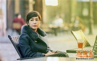 守婚如玉44集在线观看,情感纠葛升级,真相渐露端倪 第2张 守婚如玉44集在线观看,情感纠葛升级,真相渐露端倪 第2张