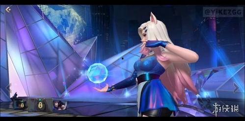 王影女团皮肤爆料视频,华丽变身，惊艳亮相！