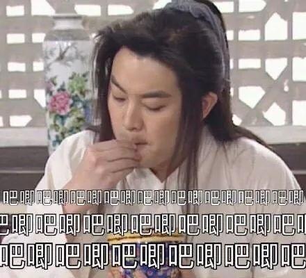 联想娱乐圈吃瓜事件,联想吃瓜事件揭秘 第1张 联想娱乐圈吃瓜事件,联想吃瓜事件揭秘 第1张