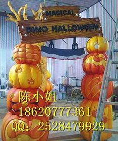 南瓜游乐场最新爆料,全新游戏项目抢先看! 第2张 南瓜游乐场最新爆料,全新游戏项目抢先看! 第2张