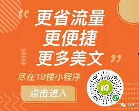 今日爆料模板,今日爆料背后的惊人真相 第3张 今日爆料模板,今日爆料背后的惊人真相 第3张