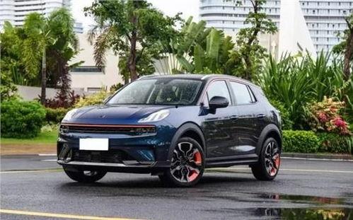 领克06新款爆料视频