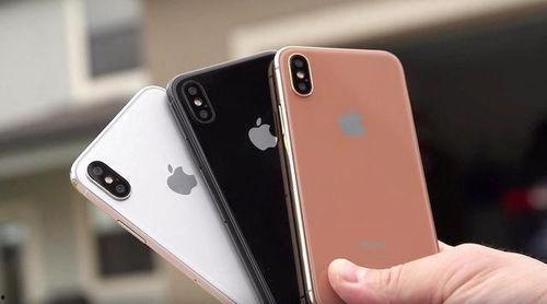 郑州苹果天价爆料案件最新,揭秘背后惊人内幕与监管挑战 第3张 郑州苹果天价爆料案件最新,揭秘背后惊人内幕与监管挑战 第3张