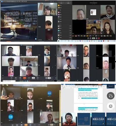 晨光最新爆料新闻视频下载,揭秘新闻视频背后的真相与细节 第2张 晨光最新爆料新闻视频下载,揭秘新闻视频背后的真相与细节 第2张